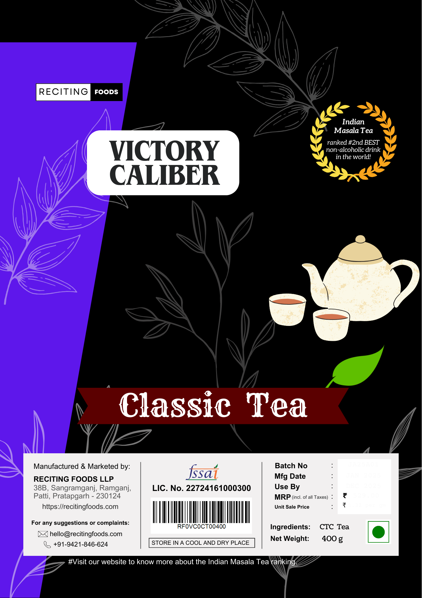 Victory Caliber Classic Tea